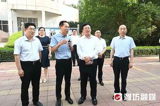 王涛：我昨天晚上就知道梅西会登场，我们已尽力去劝阻他了