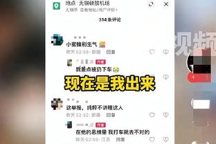 每体：巴萨明夏要买重磅后腰，目前道格拉斯-路易斯是首选