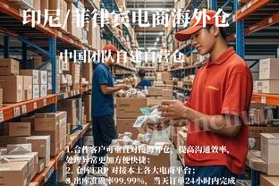 必威网页精装版官网入口