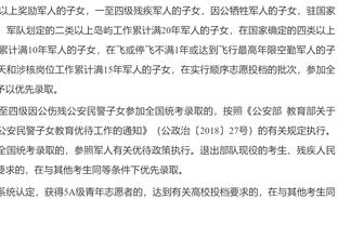 赫塔费主帅谈格林伍德红牌：那是个误会，他都还没有掌握西班牙语