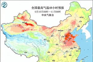 必威后备网址截图3