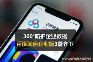 标晚：下周中欧冠客战波尔图，法比奥-维埃拉有望进入阿森纳名单