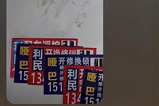 18iuck新利截图1