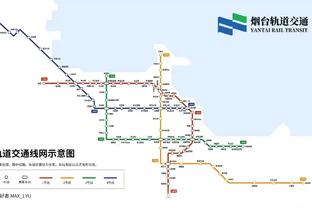 格罗夫斯：新疆队给的待遇非常不错 希望能帮球队取得最好的成绩