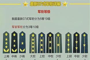 稳定输出！惠特摩尔半场7中4拿到9分 正负值+6